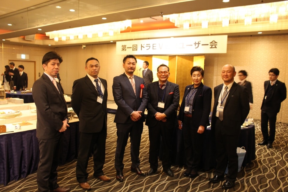 参加された企業様との記念撮影