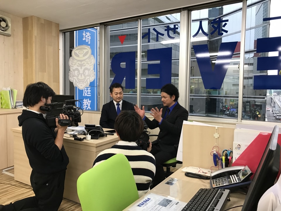 関さんと岡野代表対談