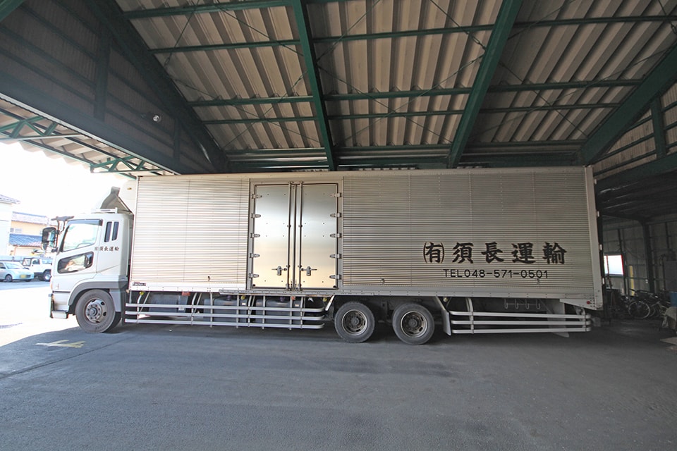 幅広い車輛があります