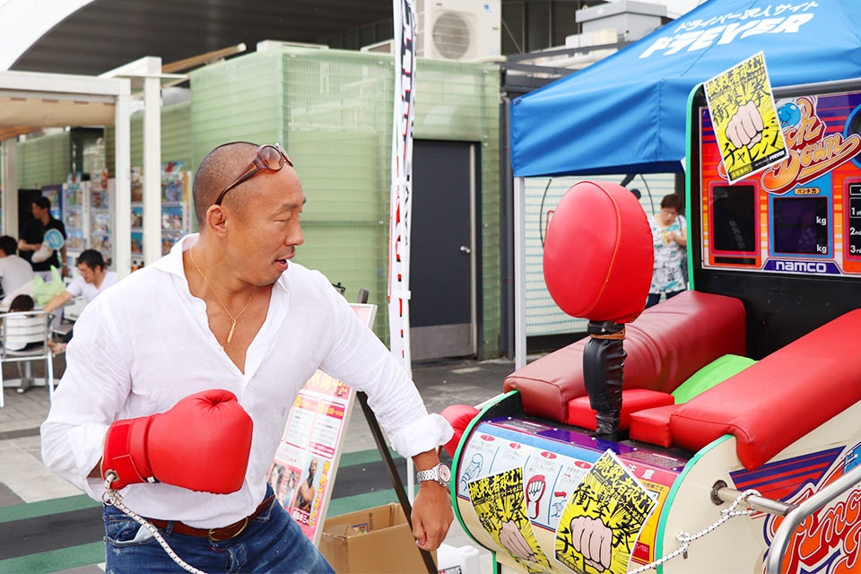 武田幸三さんパンチングマシーン対決