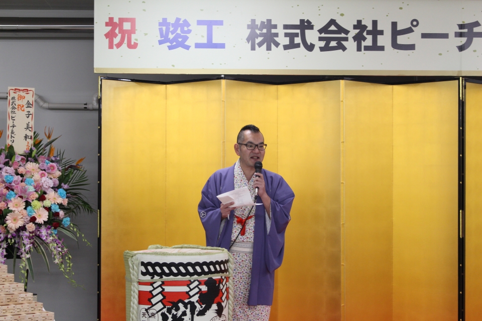 三遊亭鬼丸さん