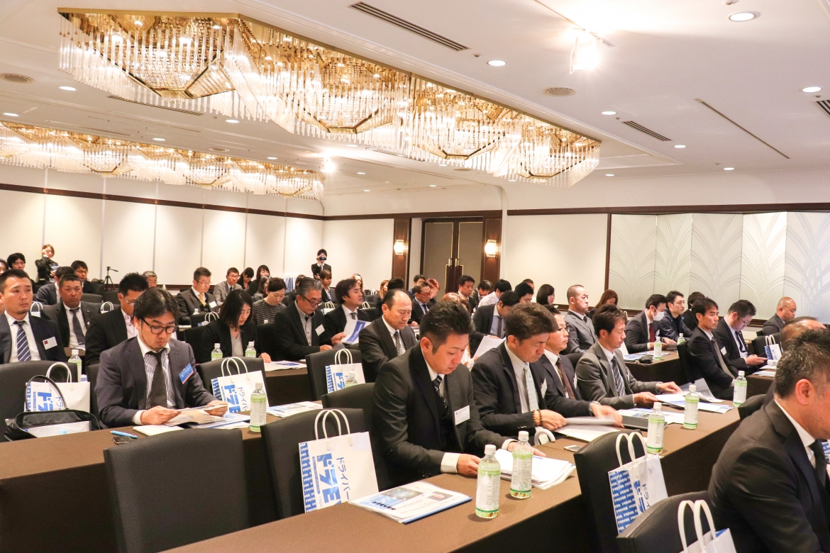 セミナールーム満員御礼の大盛況