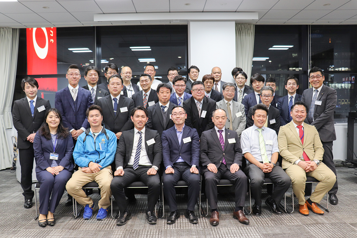 参加された企業様との記念撮影
