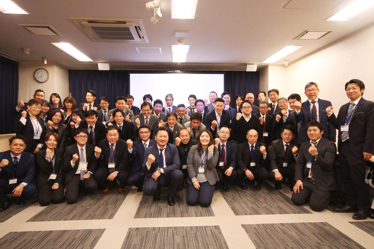 参加された企業様との記念撮影