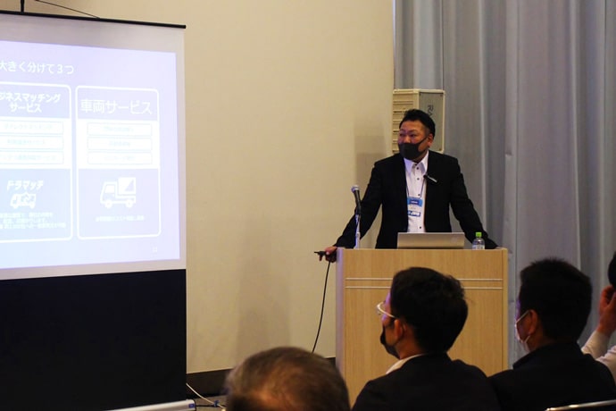 代表取締役社長の岡野によるセミナー風景