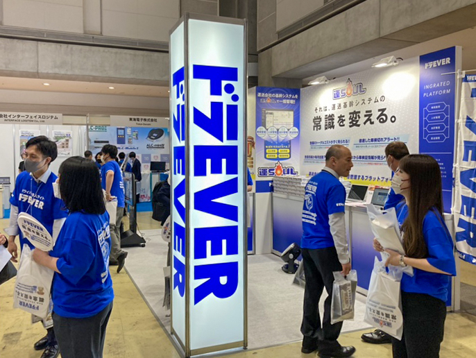 ドラEVERブースの様子