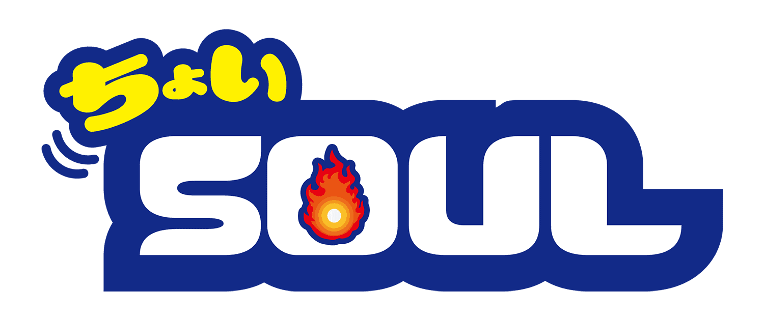 ちょいSOUL