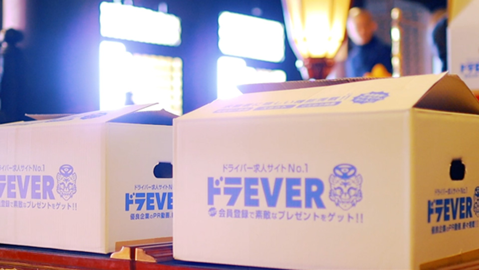 祈祷してもらうステッカー