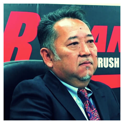 株式会社 G.R.TRANS 代表取締役 山際 満 様