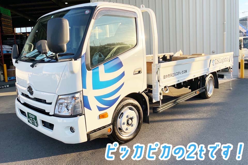 求人画像 サブ画像4