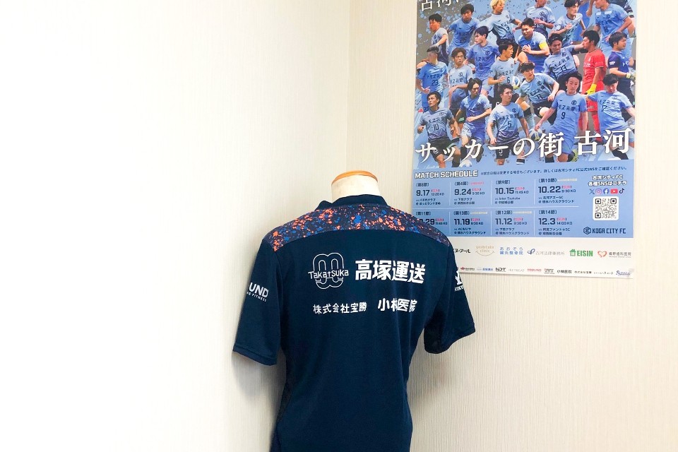 求人画像 サブ画像8