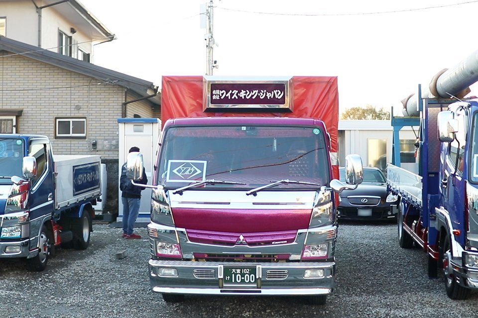 求人画像 サブ画像3
