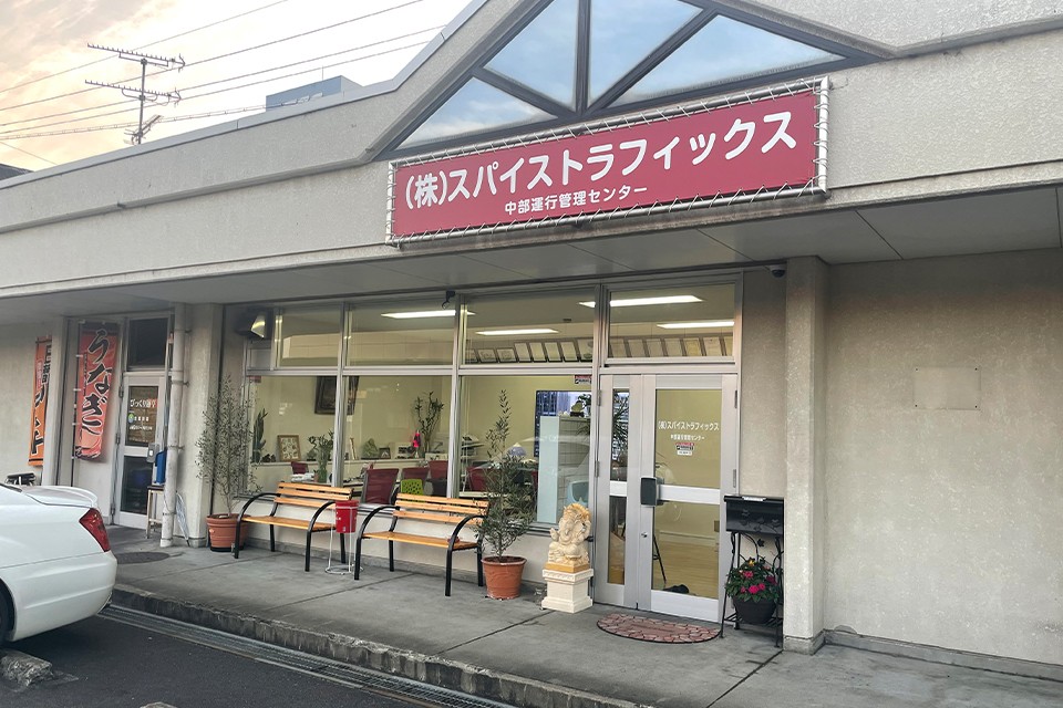 求人画像 サブ画像3
