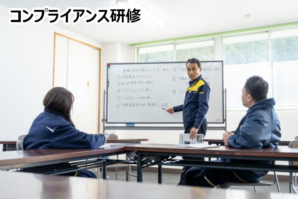 求人画像 サブ画像8