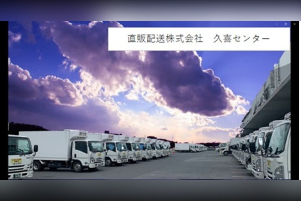 求人画像 サブ画像10