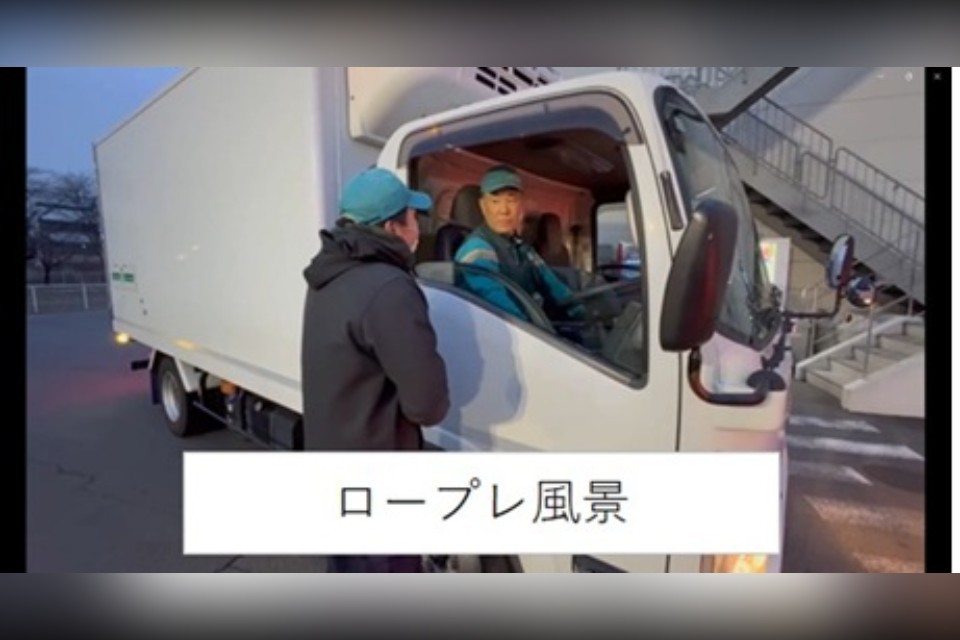 求人画像 サブ画像11