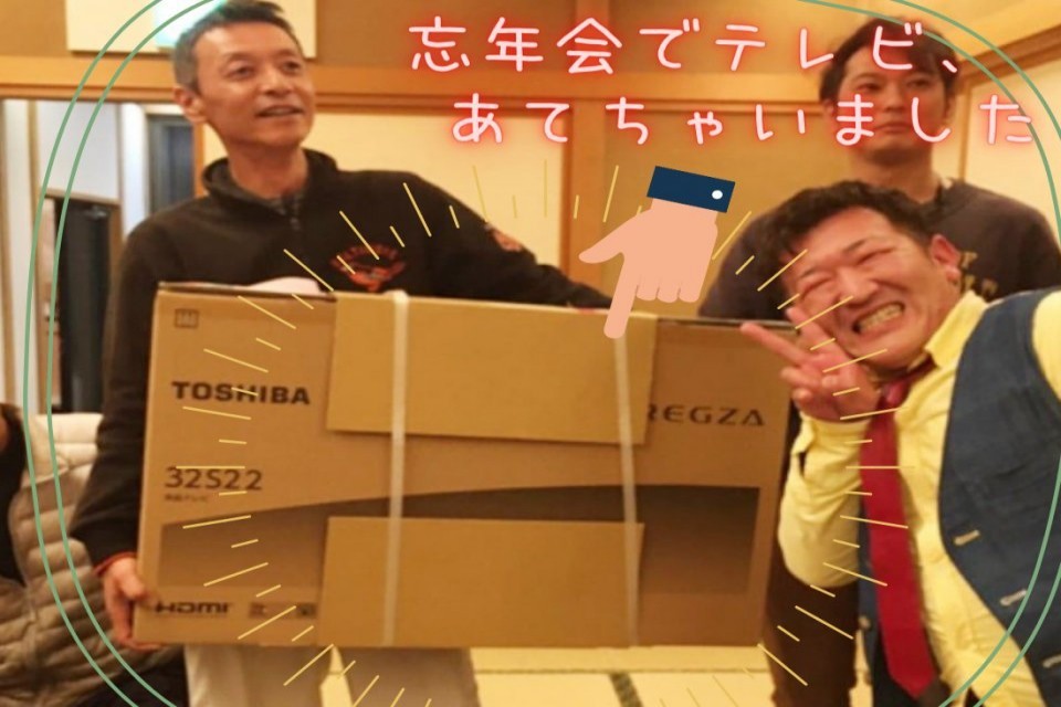 求人画像 サブ画像8