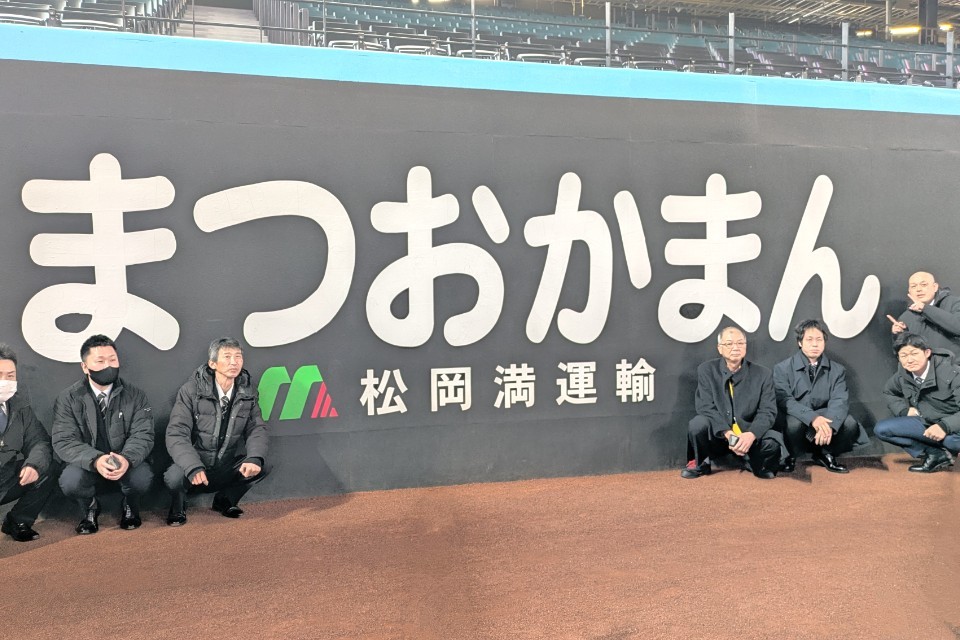 求人画像 サブ画像7