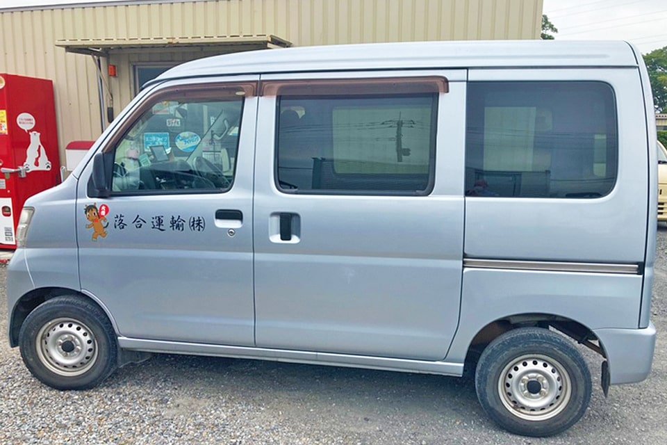 求人画像 サブ画像7