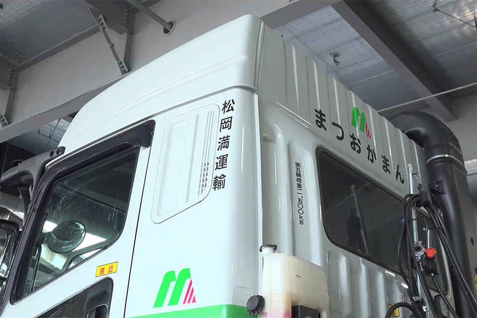 求人画像 サブ画像12
