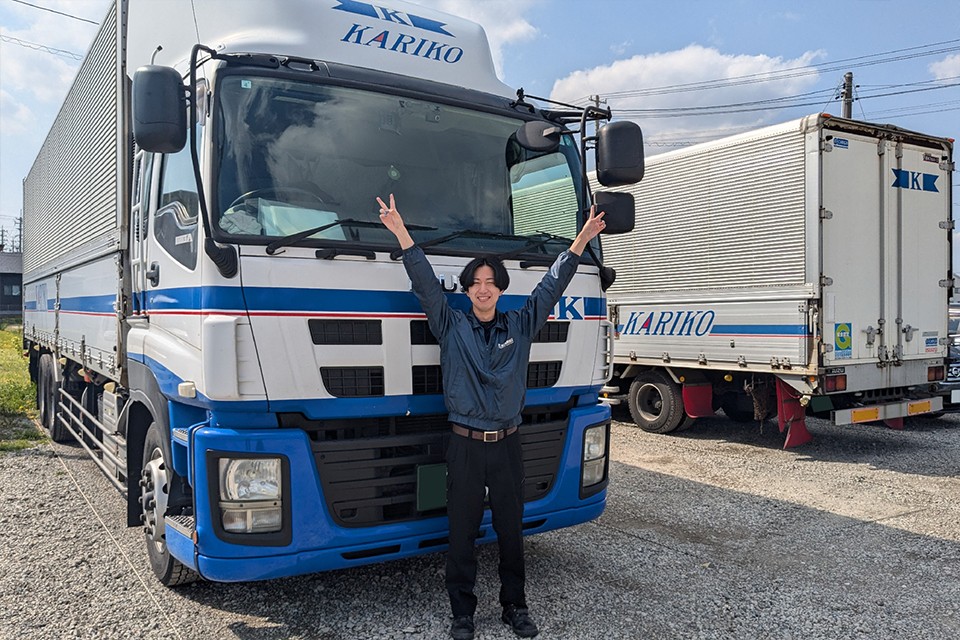 求人画像 サブ画像6