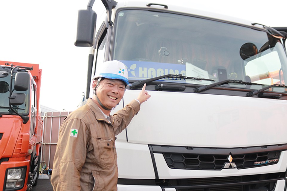 株式会社播磨商事 本社 サブ画像2