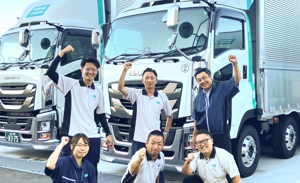 株式会社ホームカーゴ 埼玉営業所　幸手支部 サブ画像1