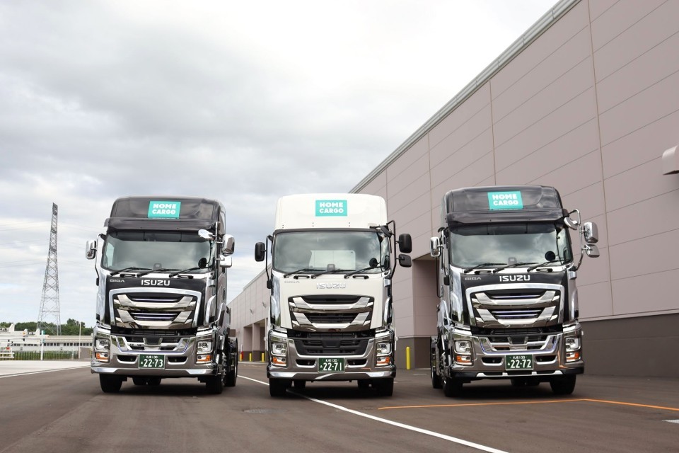 株式会社ホームカーゴ 埼玉営業所　幸手支部 サブ画像10