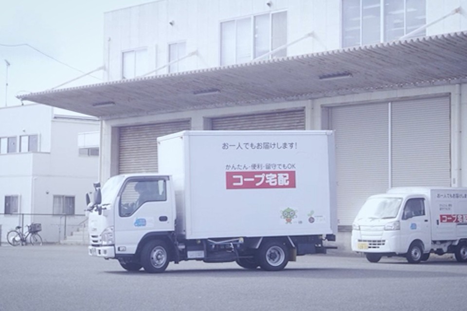 求人画像 サブ画像12