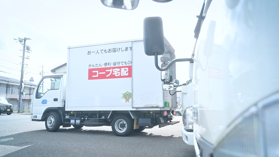 求人画像 サブ画像9