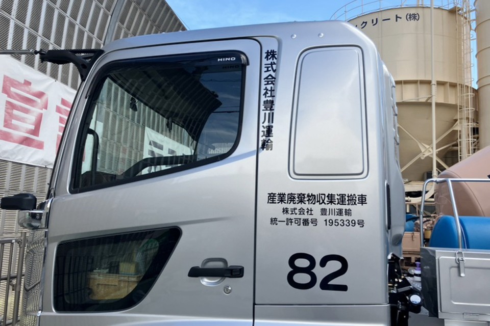 求人画像 サブ画像3
