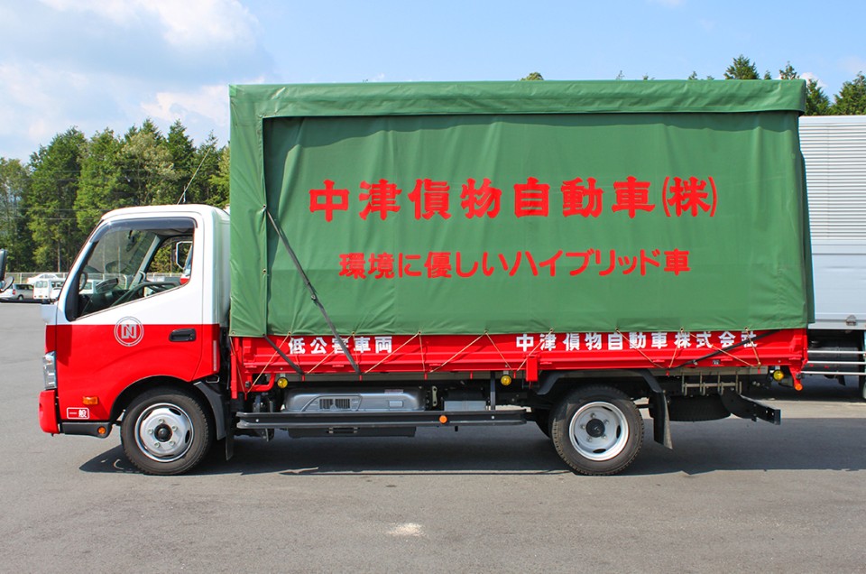 求人画像 サブ画像3