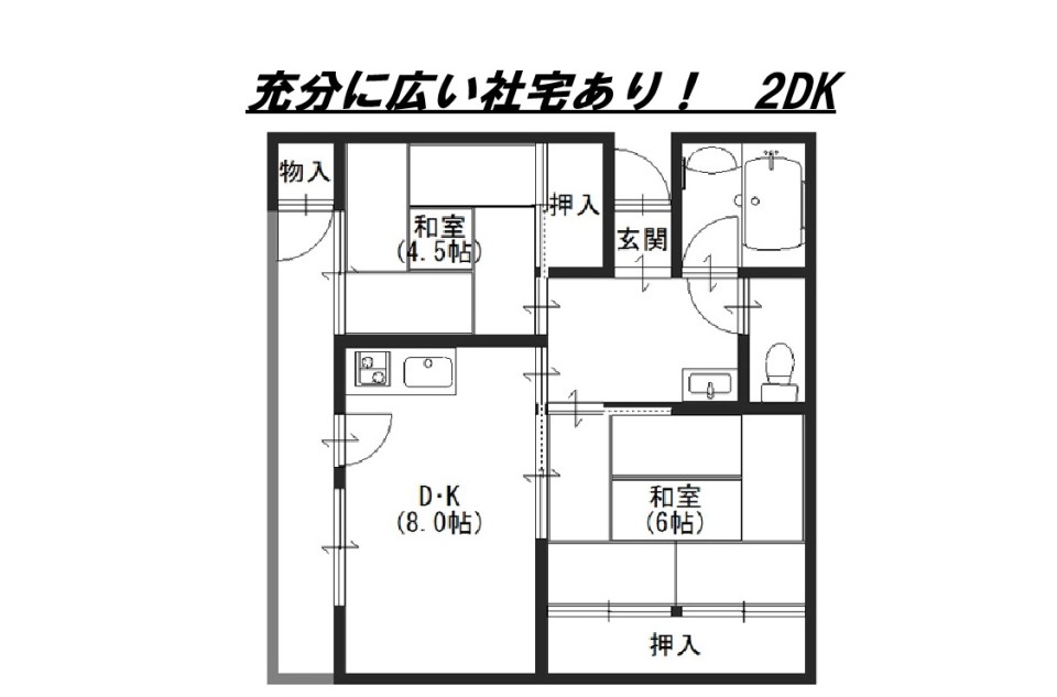 求人画像 サブ画像4
