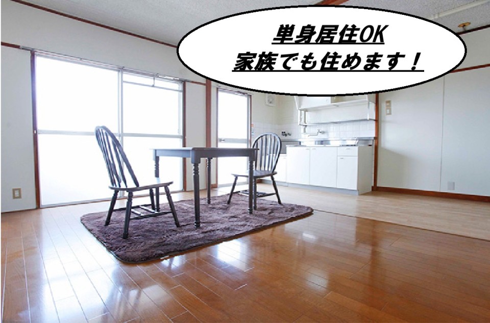 求人画像 サブ画像5