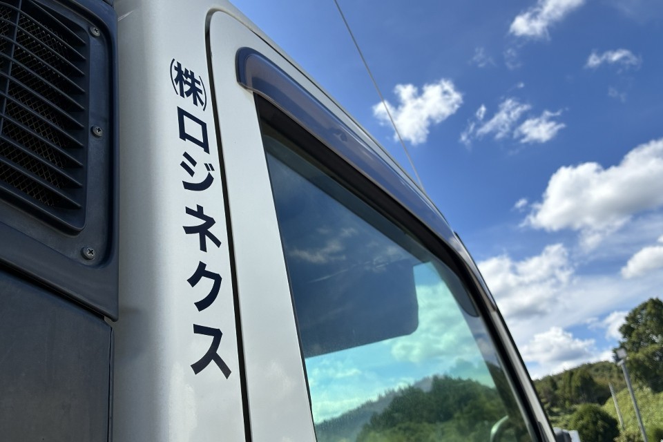 求人画像 サブ画像4