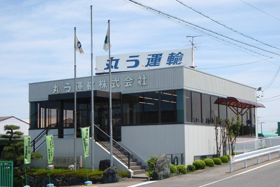 求人画像 サブ画像9