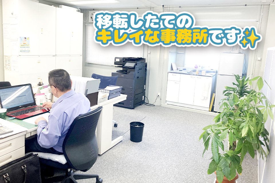 求人画像 サブ画像12