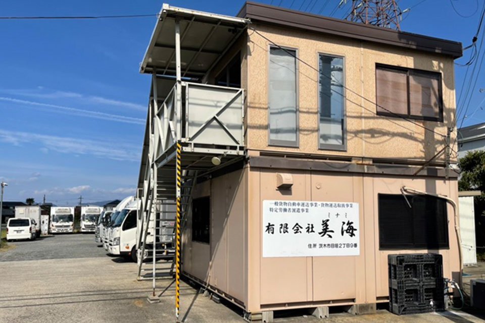 求人画像 サブ画像6