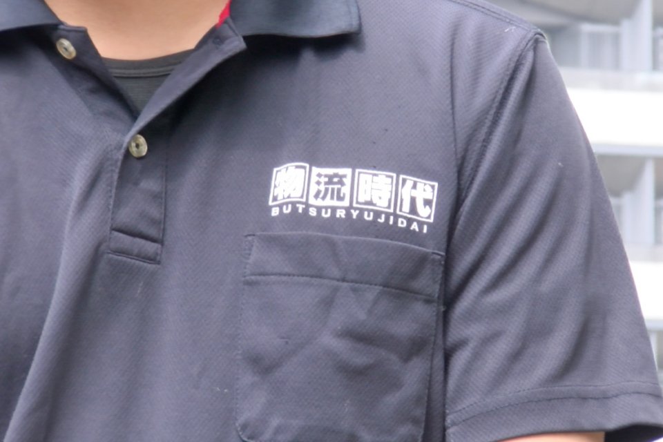 求人画像 サブ画像2