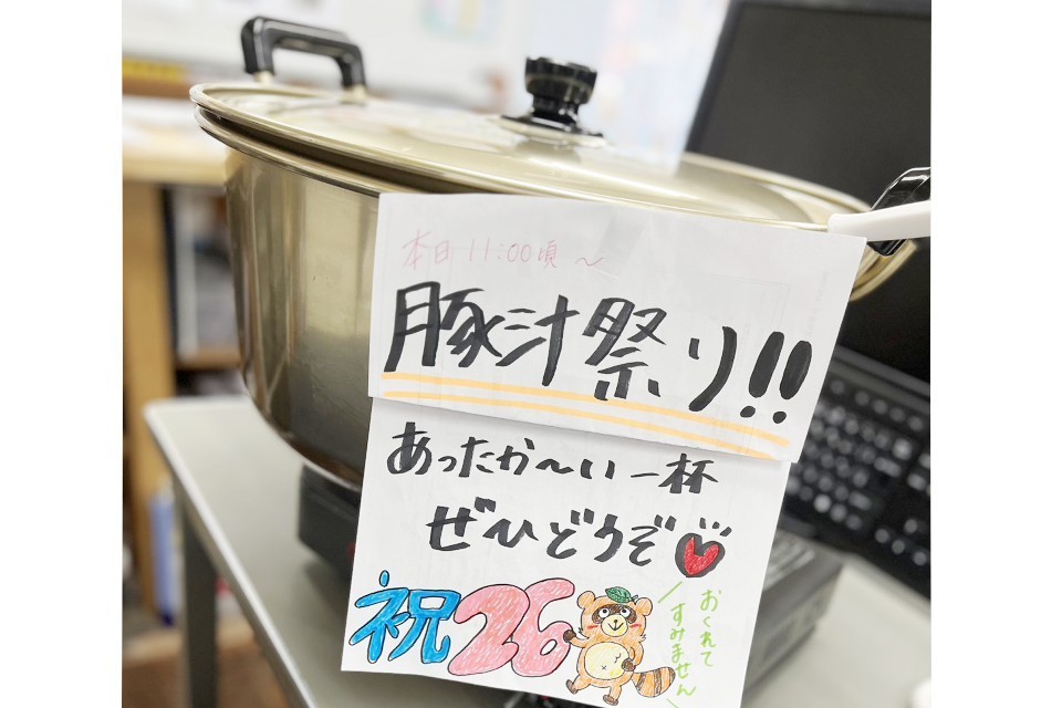 求人画像 サブ画像12