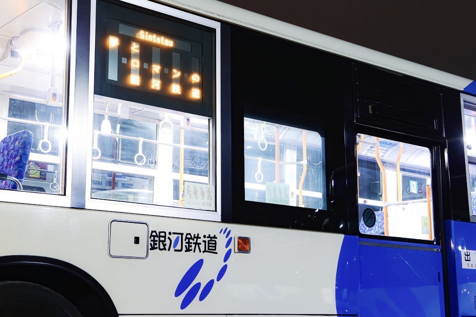 求人画像 サブ画像3