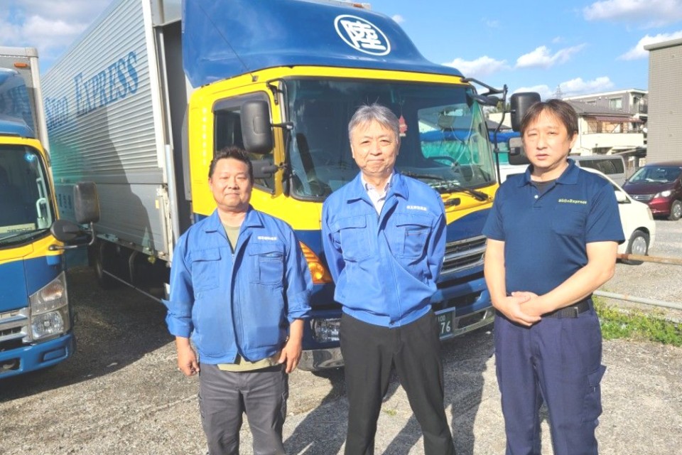 求人画像 サブ画像1