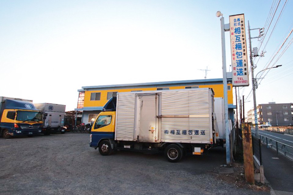 求人画像 サブ画像9