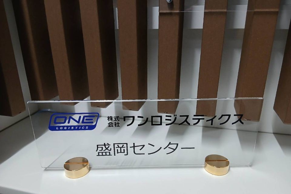 求人画像 サブ画像6