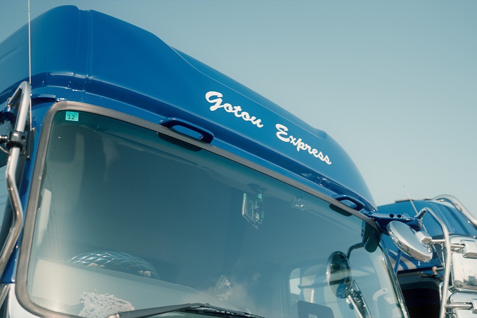 求人画像 サブ画像5