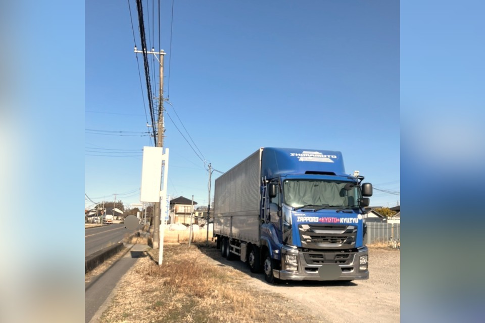 求人画像 サブ画像4