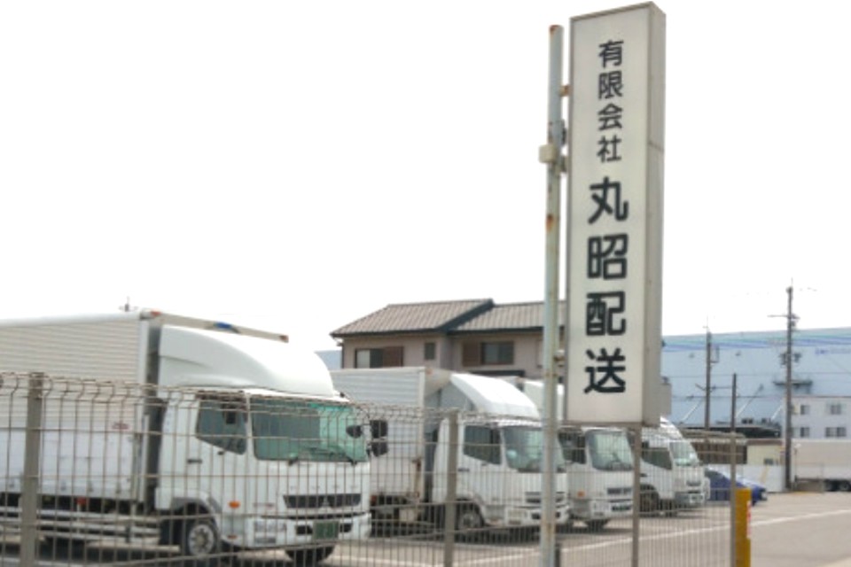 求人画像 サブ画像3