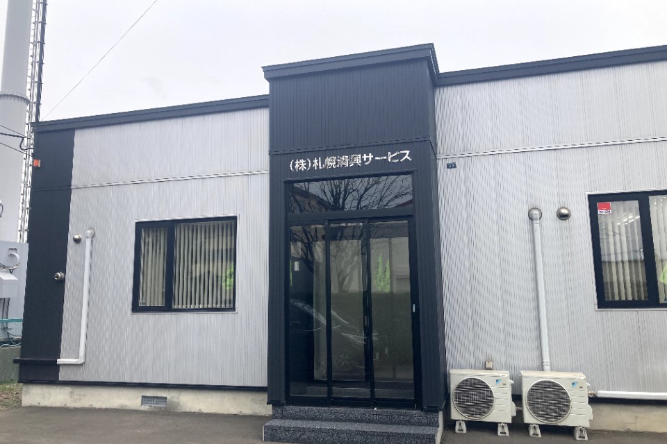 求人画像 サブ画像6