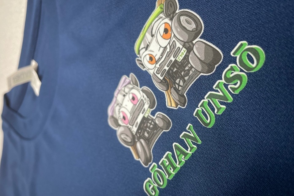 合板運送株式会社 千葉営業所 サブ画像2