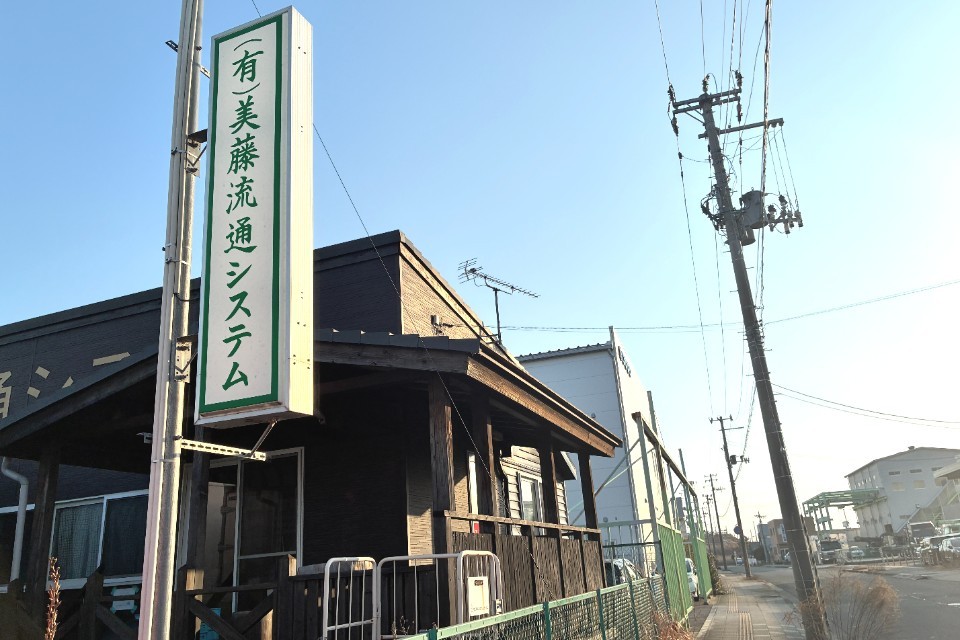 求人画像 サブ画像12